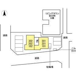 コリーヌ宮の町の物件内観写真